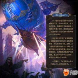 拯救落难小鸟