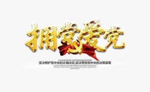 小型的足球赛